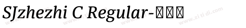 SJzhezhi C Regular字体转换